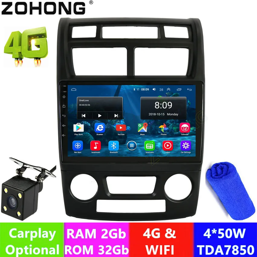 Flash Deal 4G TEL 2+32Gb 2.5D Android 9.0 for KIA Sportage Car DVD Multimedia Player GPS navigation headuni radio stereo bluetooth wifi map 0 Flash Deal 4G TEL 2+32Gb 2.5D Android 9.0 for KIA Sportage Car DVD Multimedia Player GPS navigation headuni radio stereo bluetooth wifi map 0