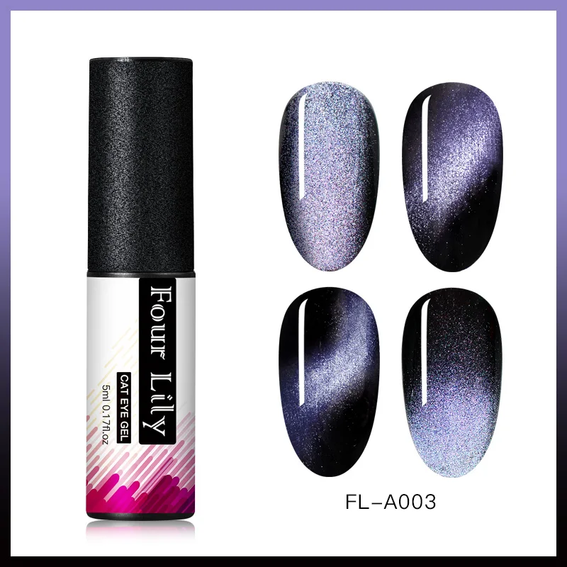 FOURLILY 9D Cat Eye UV Gel Nail Polish Chameleon Magnetic Gel Nail Polish Semi Permanent Manicure Gel Lacquer - Цвет: TS07640