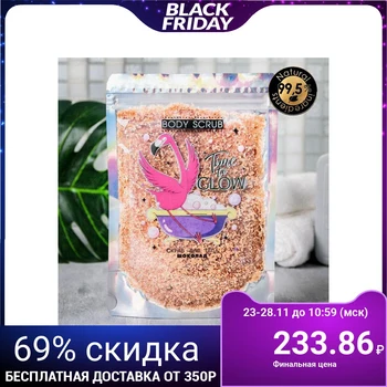 

Time to GLOW dry scrub, 200 g