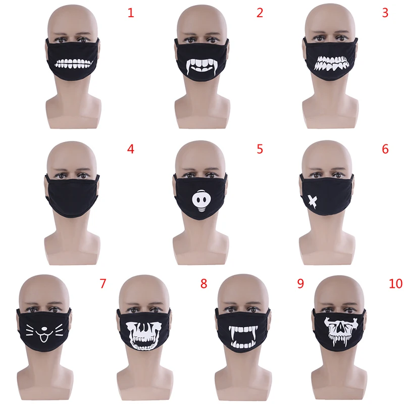 1 шт унисекс противопылевые хлопковые маски для лица с рисунком твердые черные Теплые маски Половина лица
