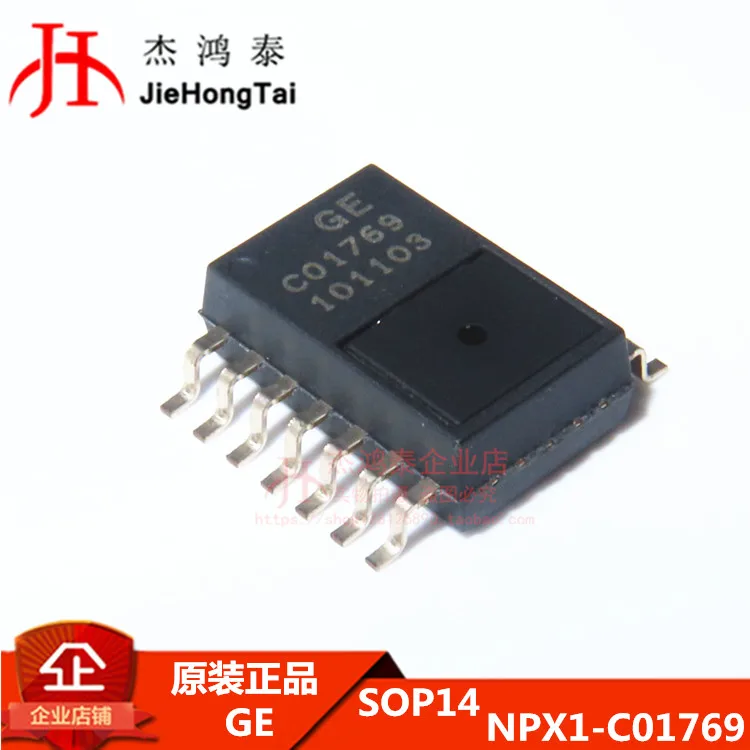 

Бесплатная доставка NPX1-C01769 C01769 IC GE SOP14 10 шт.