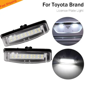 

LED License Plate Light Auto Number Lamp for Toyota Camry Aurion Avensis Verso Echo Prius 8127130290 for car lighting 2020 new
