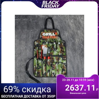 

Apron "Grill Master", camouflage, 63 x 43 cm 4488229