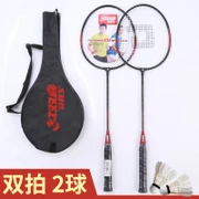 Профессиональный ультра-прочный всасывающий Магнитный fei biao zhen безопасный магнит Дротика s Пластиковая Хвостовая сломанная тарелка для Дартса металл