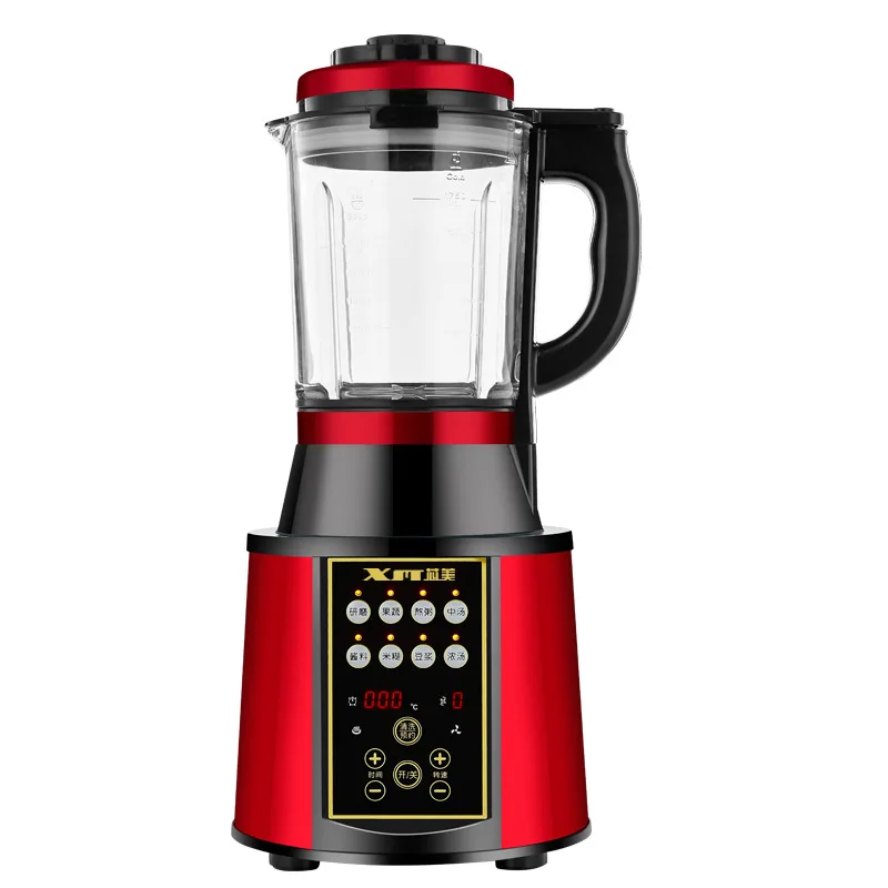 JRM0023 Original German Blender Heating Glass Beating Soybean Juicer Machine Food Processor Household Business Office блендер