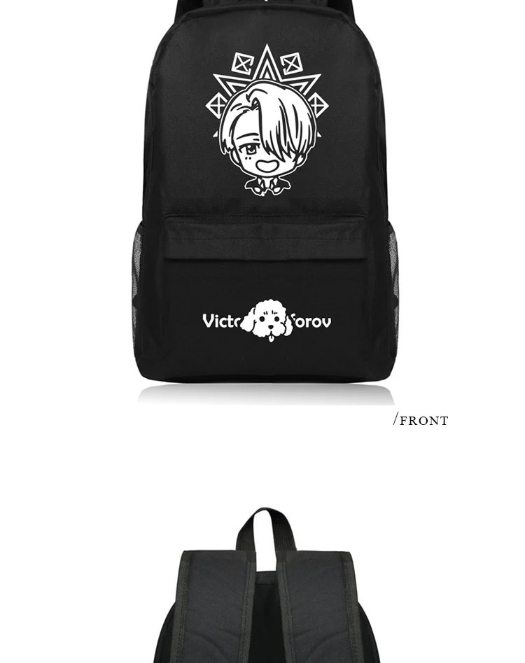 YURI on ICE Backpack Yuri Katsuki Victor Nikiforov Manga Design School Bag (5)