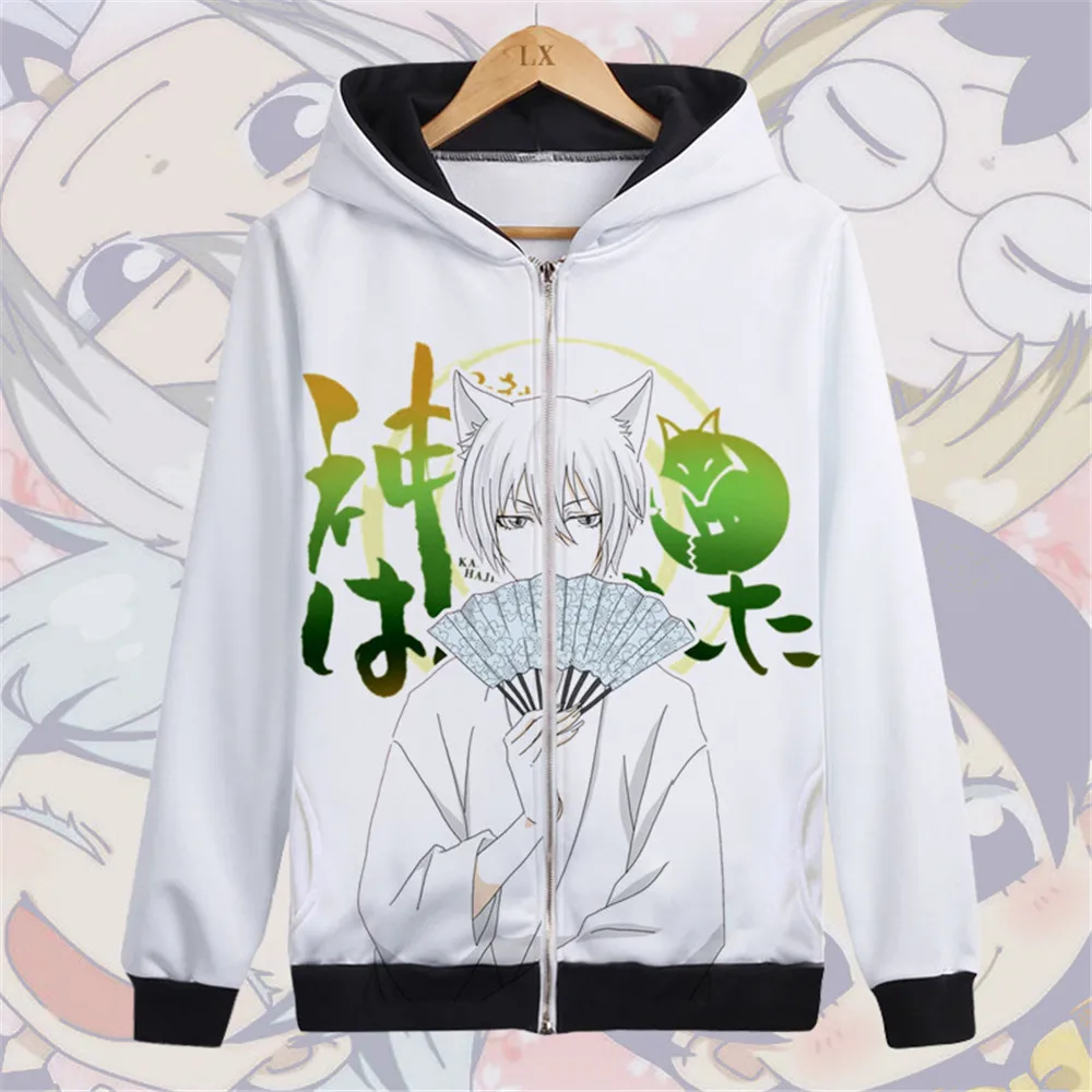 5269568873_1396529773