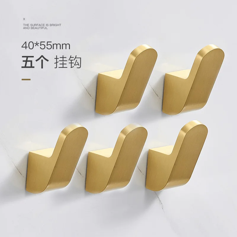 Nordic Gold Brushed Robe Hooks Set Bathroom Accessories Wall Hooks Bathroom Hook Clothes Hooks - Цвет: 5pcs