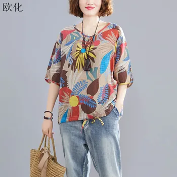 

2020 Summer New T-Shirt Women Plus Size Short Sleeve Cotton Linen Tee Shirt Female Vintage Harajuku Stranger Things T Shirt Thin