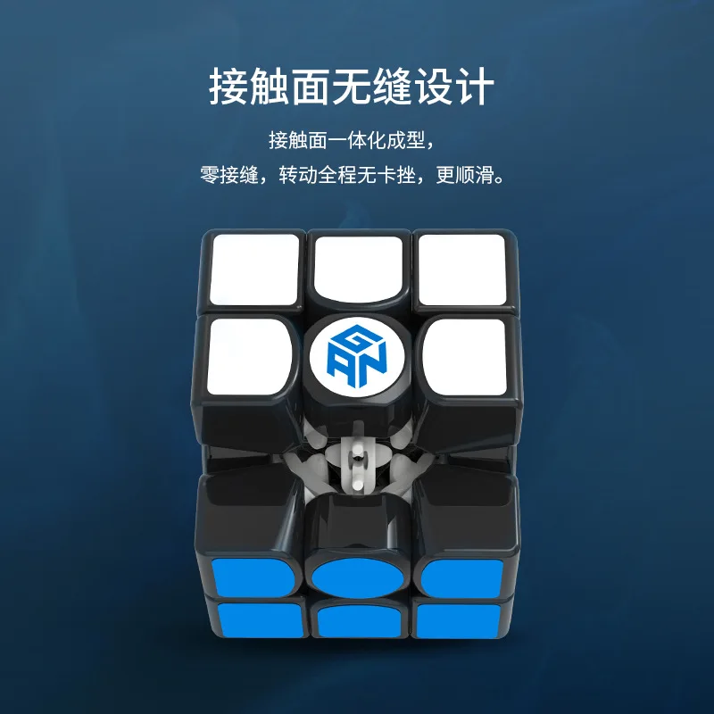 GAN356 Air Pro 3x3x3 Новая цифровая регулируемая застежка магический куб скорость 3x3 GAN черные развивающие игрушки оригинальная коробка