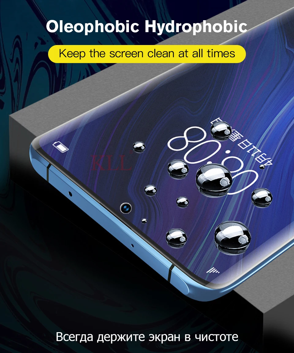 phone glass protector 1-3PcsNo Fingerprint Matte Hydrogel Film for Samsung Galaxy M51 M31 A71 M21 M11 A51 A70 A31 M30 A40 A50 A72 A41 Screen Protector mobile protector