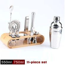 750 мл/550 мл нержавеющая барный коктейль-шейкер барная Посуда шейкер набор W/деревянная стойка из нержавеющей стали шейкер