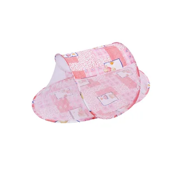 

FBIL-Multifunctional Children's Folding Mosquito Net Baby Mosquito Net