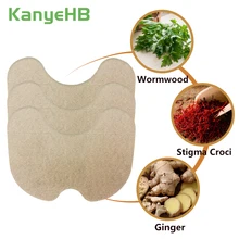 12pcs Knee Medical Plaster Wormwood Extract Joint Ache Pain Relieving Sticker Rheumatoid Arthritis Multifunction All Body Patch