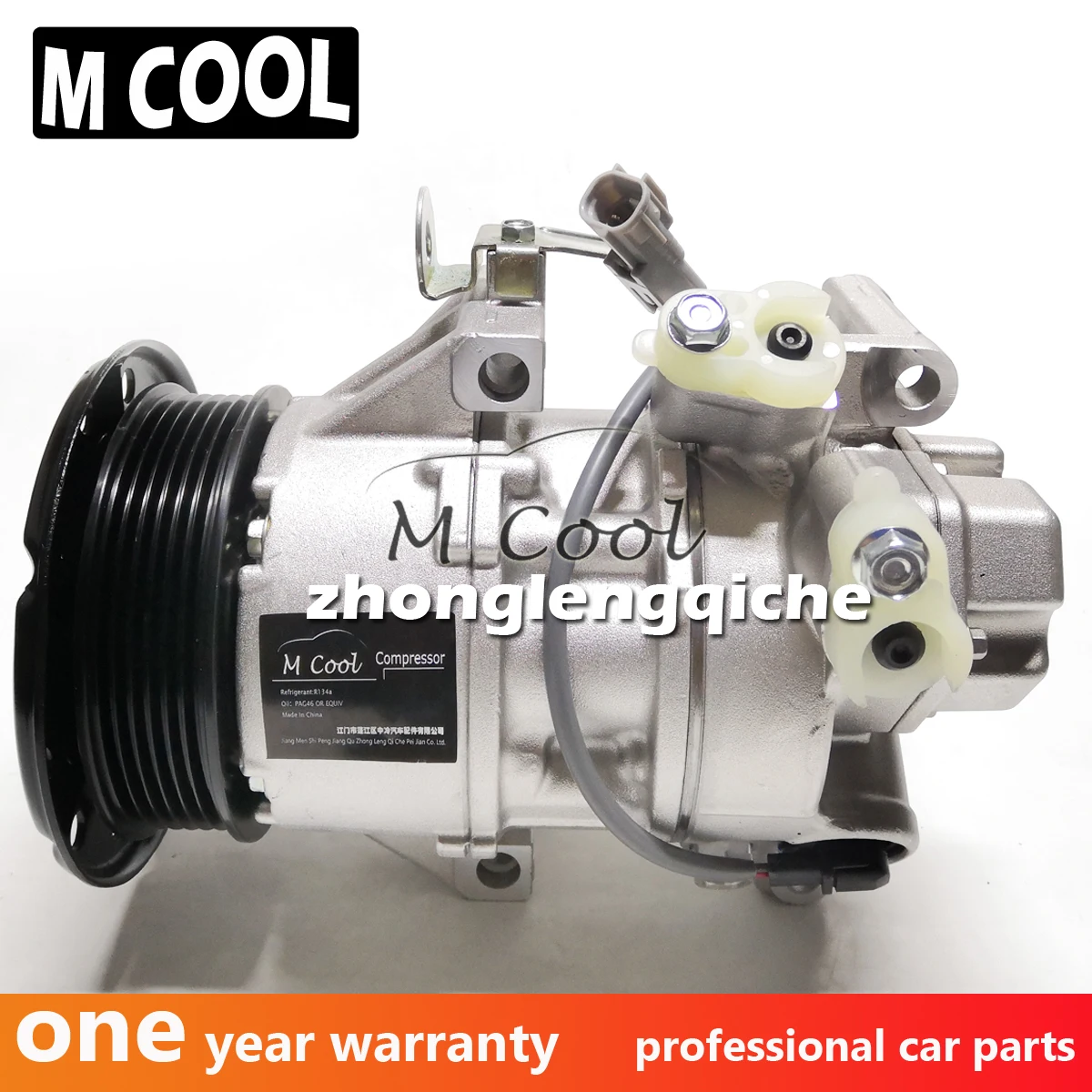 

AC Compressor For Toyota Corolla 4472602332 4471907140 4472602334 8831002471 4471909144 4472209736 4472601504 883100D141