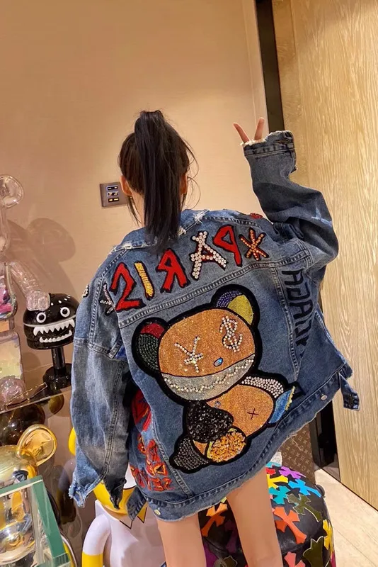 CC Paris Denim Jacket