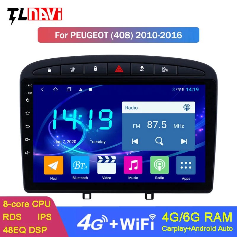 Автомагнитола IPS DSP CARPLAY 6G + 128G Android 10 DVD-радио видеоплеер GPS-навигация мультимедиа