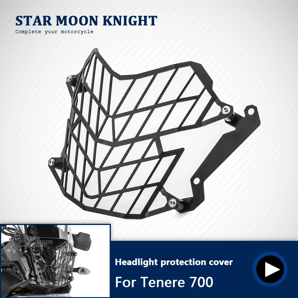 Алюминиевая защитная решетка для фар мотоцикла защитный гриль Yamaha Tenere 700 TENERE