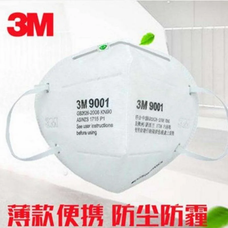 

10pcs Mask 3M mascara cubrebocas 9001 mask Mascherine mondmasker masque ffp3 Mask Face Anti Reusable Mask mascarillas
