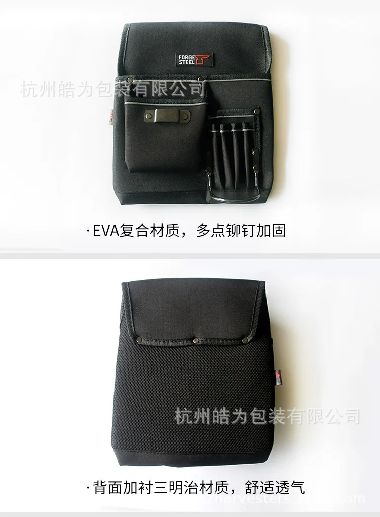Customizable Foreign Trade Toolkit Heavy Duty Electrician Wallet Hardware Electric Power Grid Maintenance Multi-functional Devic