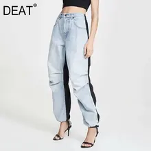 DEAT, новинка, весна и лето, высокая талия, деним, пэчворк, контрастные цвета, плиссированные джинсы, женские штаны, WK00505L