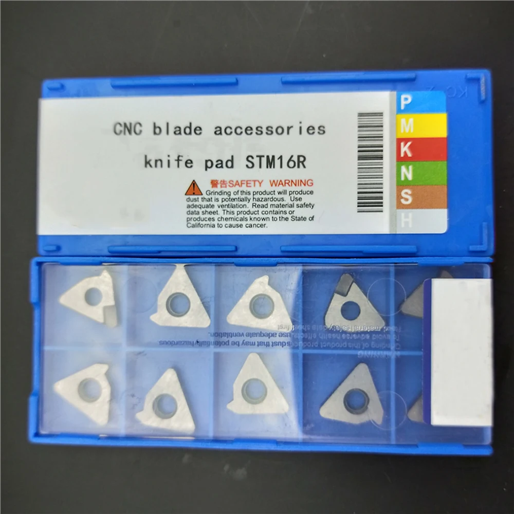 10 шт. STM16 STM16R STM16L STM22 STM22R STM22L карбидные CNC подседельный компенсатор Pad Ножи для токарная пластина для проворачивания