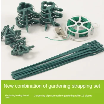 

Plant Blinding And Clip Set Plant Clips Climbing Plants Bundle Pack Straightening Plant Stems Stalks Vines Garden Supplies