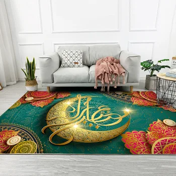 

Modern Golden Moon Print Carpets Polyester Washable Antiskid Area Rugs For Living Room Bedroom Decor Bedside Mats