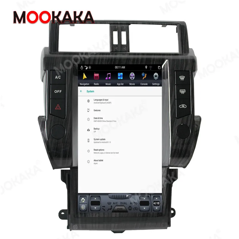 128GB Carplay DSP Android Vertical Tesla Radio Car Multimedia Player GPS Navigation For Toyota Land Cruiser Prado 150 2014-2017