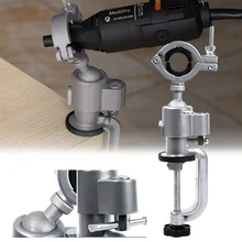 

Aluminum Table Bench Top Vice Universal Swivel Clamp-On 360° Rotating Electric Drill Stand Fixture Multifunctional Bracket