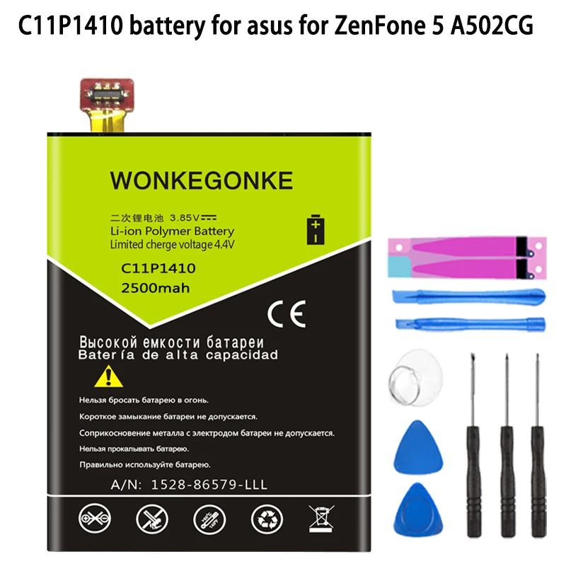 WONKEGONKE C11P1410 Аккумулятор для asus ZenFone 5 A502CG батареи | Мобильные телефоны и аксессуары