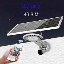 PDDHKK солнечной энергии охотничья камера поддержка 4G SIM карта наблюдения безопасности беспроводной водонепроницаемый открытый 1080P CCTV Дикая камера