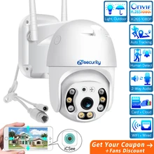 Cámara de seguridad inalámbrica para el hogar, sistema de videovigilancia CCTV con WiFi, PTZ, 1080p, intercomunicador automático