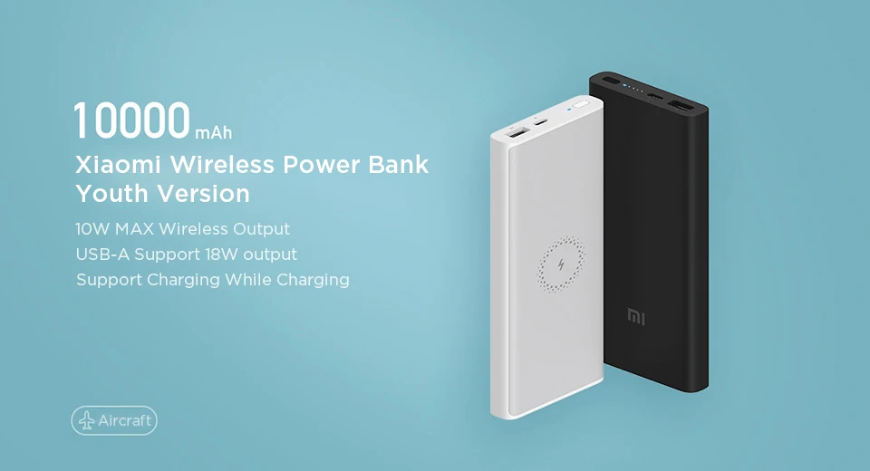 Xiaomi Wireless Power Bank Youth Edition 10000mAh 18W External Battery Portable Mobile Phone Travel Powerbank With Cable magnetic wireless power bank