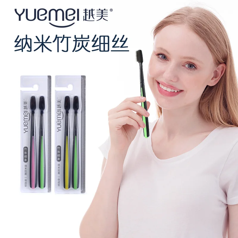 Special Price Toothbrush Tongue-Cleaner Nano Bamboo-Charcoal Black Double-Ultra Soft 2pcs Heads mlKD9Ypmm