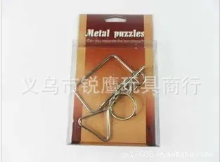 Кухонный нож кольцо qi huan железная развивающая игрушка маленькая ПВХ Петля-отстегивание Разблокировка Решение набор игрушек