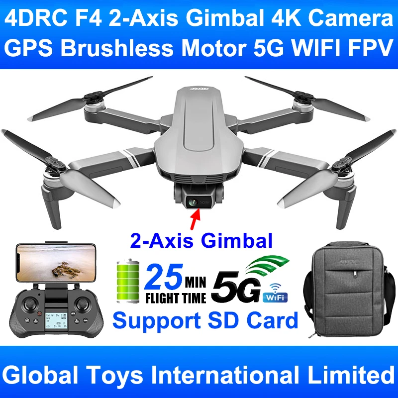 Радиоуправляемый квадрокоптер SG906 Pro профессиональная камера 4K 2 оси GPS Wi-Fi FPV |