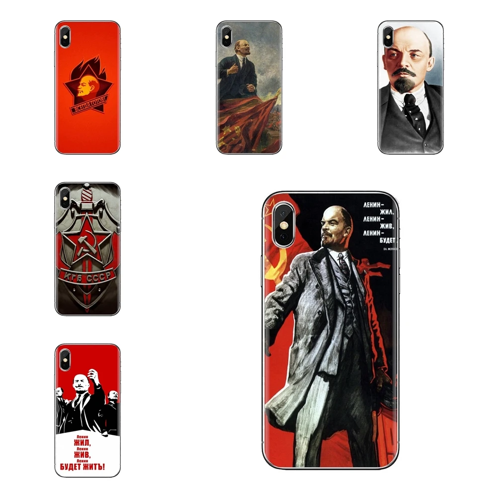 

Soft Transparent Cases Covers lenin Soviet Union flag For Huawei Mate Honor 4C 5C 5X 6X 7 7A 7C 8 9 10 8C 8X 20 Lite Pro