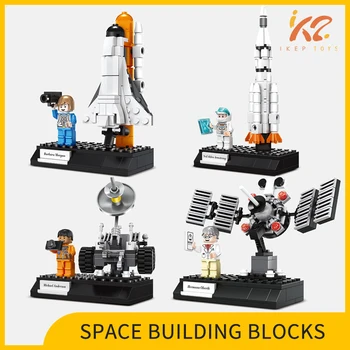 

Children 's Educational DIY Toy Gift Boy's Space Toy Small Particle Building Blocks Space Series