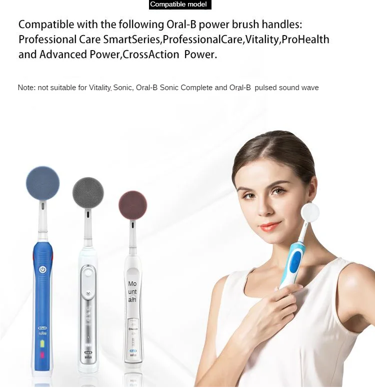 Щетка для лица для мытья лица полезный продукт подходит для Oralb электрическая зубная щетка для чистки силикагеля