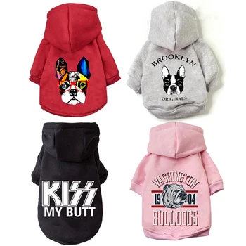 Cartoon Dog Hoodie
