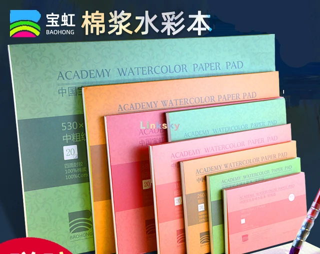 Baohong Watercolor Paper - Office & School Supplies - AliExpress