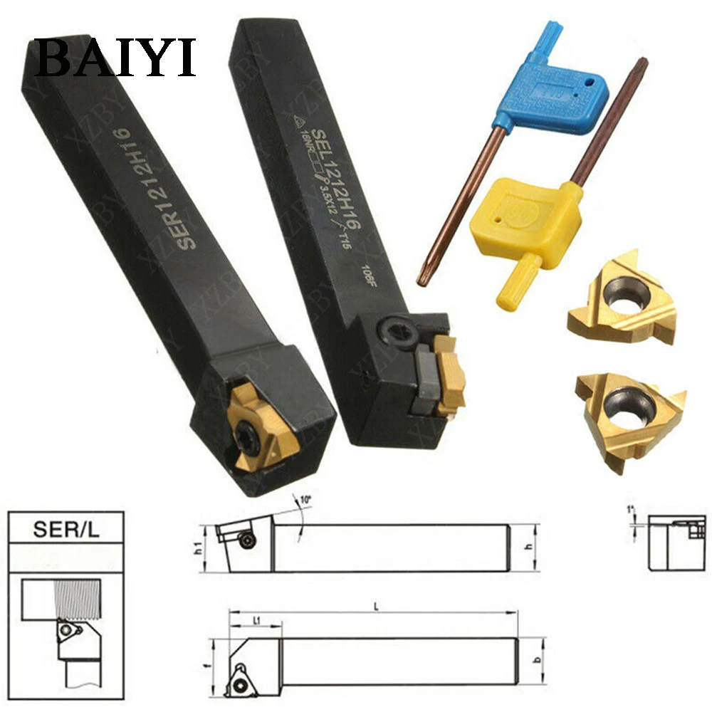 1 шт. SEL1212H16+ SER1212H16 12 мм токарный станок карбидная режущая вставка держатель расточные бар+ 1 шт. 16IR+ 16ER карбидные вставки с гаечным ключом