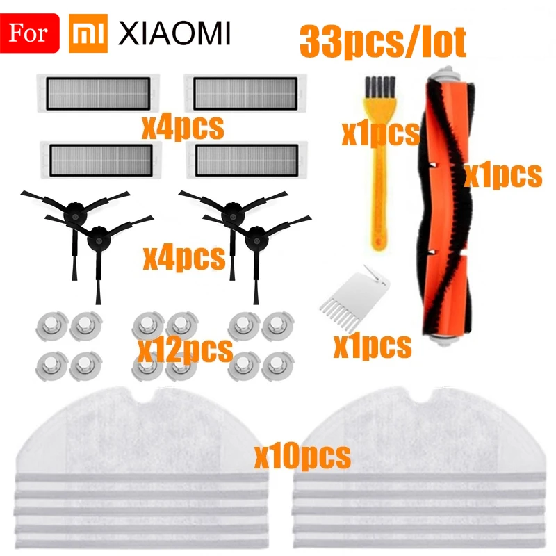 Подходит для XiaoMi Roborock S50 S51 S55 аксессуары Запчасти для пылесоса комплекты основная щетка+ фильтр+ Боковая щетка+ Швабра