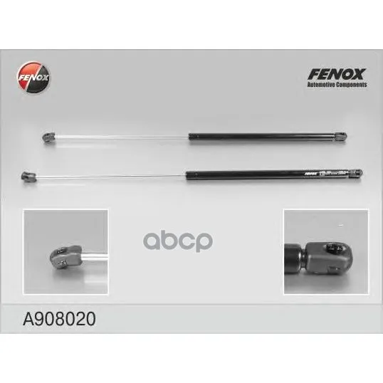 Упор Газовый FENOX арт. A908020