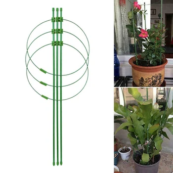 

Climbing Plant Support Cages Flowers Stand with 3 Adjustable Rings Sturdy for Garden LXY9