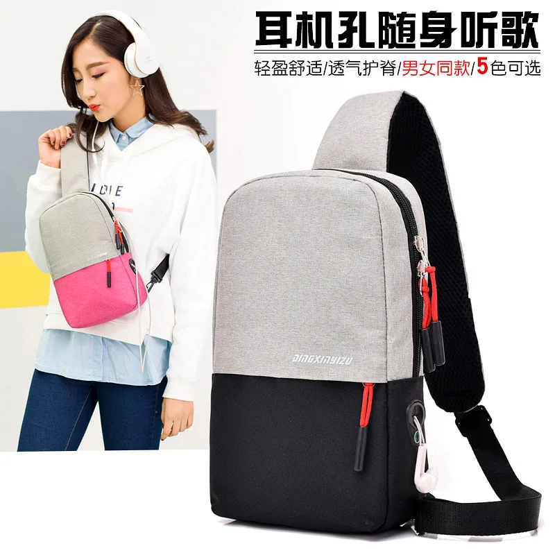 

2018 New Style Men Polyester Small Messenger Bag Travel USB Charging Chest Pack Men Shoulder Oblique Bag