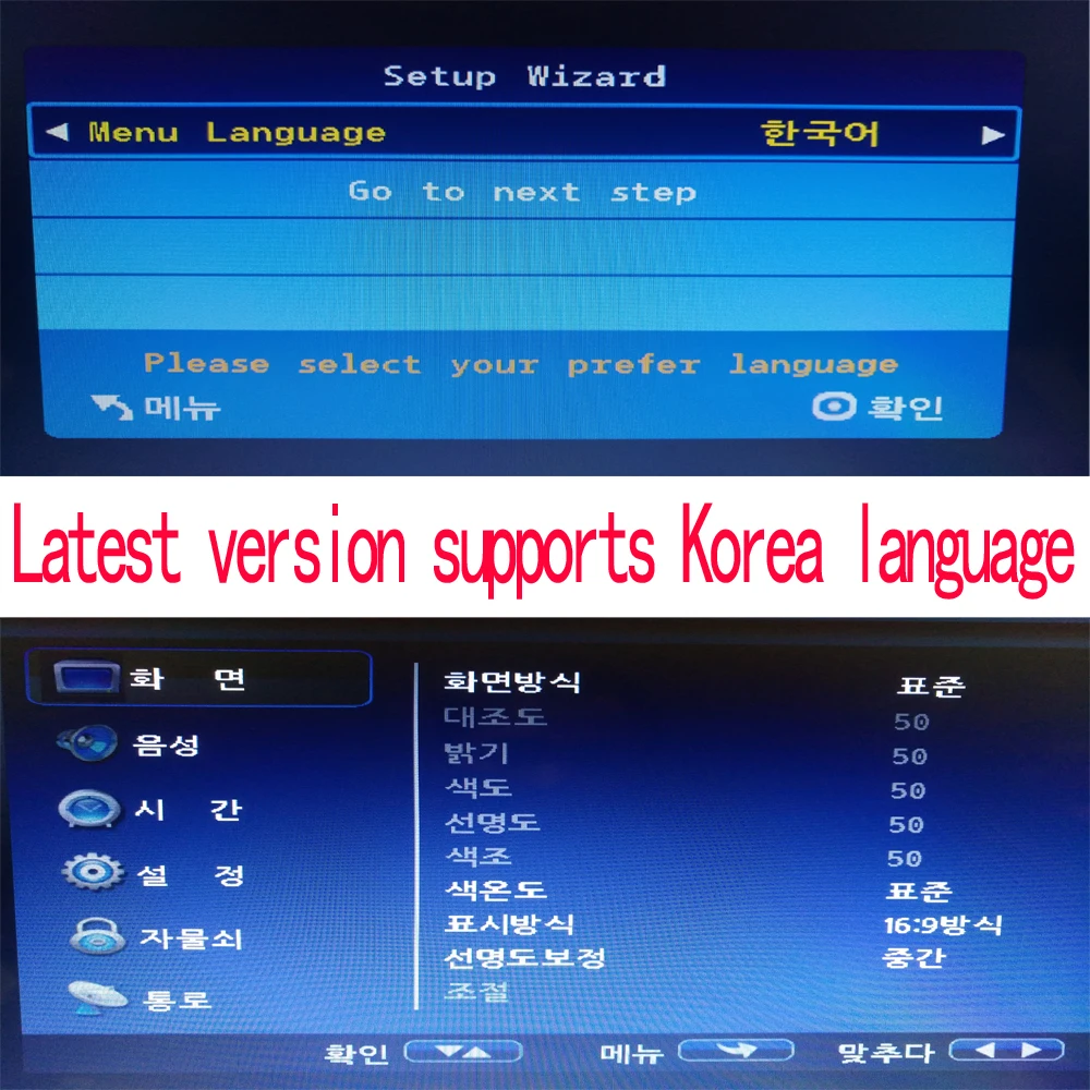 Korea Digital Mini Tv LEADSTAR 14 inch HD Portable Mini TV Built in ATSC-T Digital Tuner Atsc decoder Supports H265/Hevc