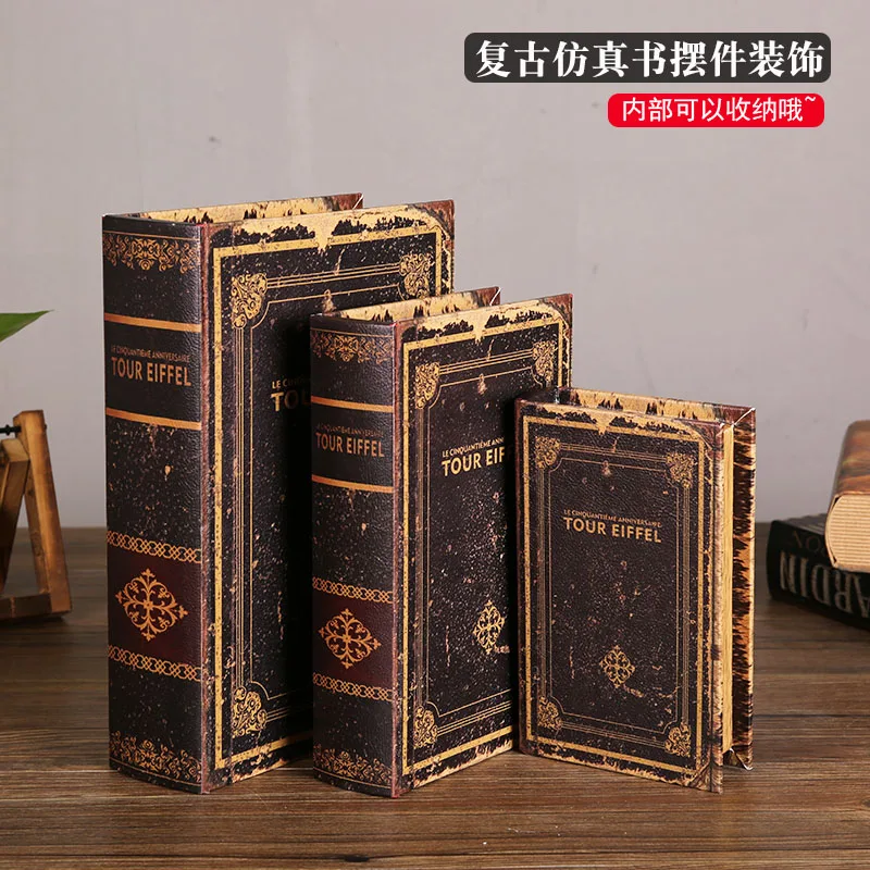 Декоративная поддельная Книга в американском стиле модель книг винтажная книги