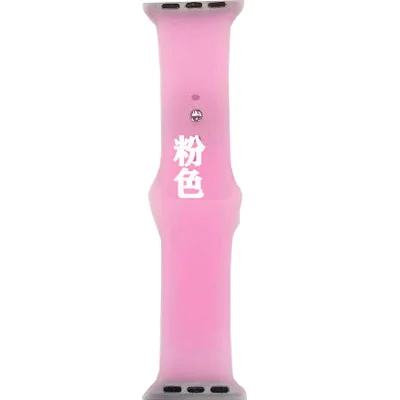 pink Силиконовые ремни для Apple Watch 4 3 2 1 полупрозрачный браслет для iWatch 4 полосы 44 мм 38 мм 42 мм 40 мм ремешок - Цвет ремешка: pink
